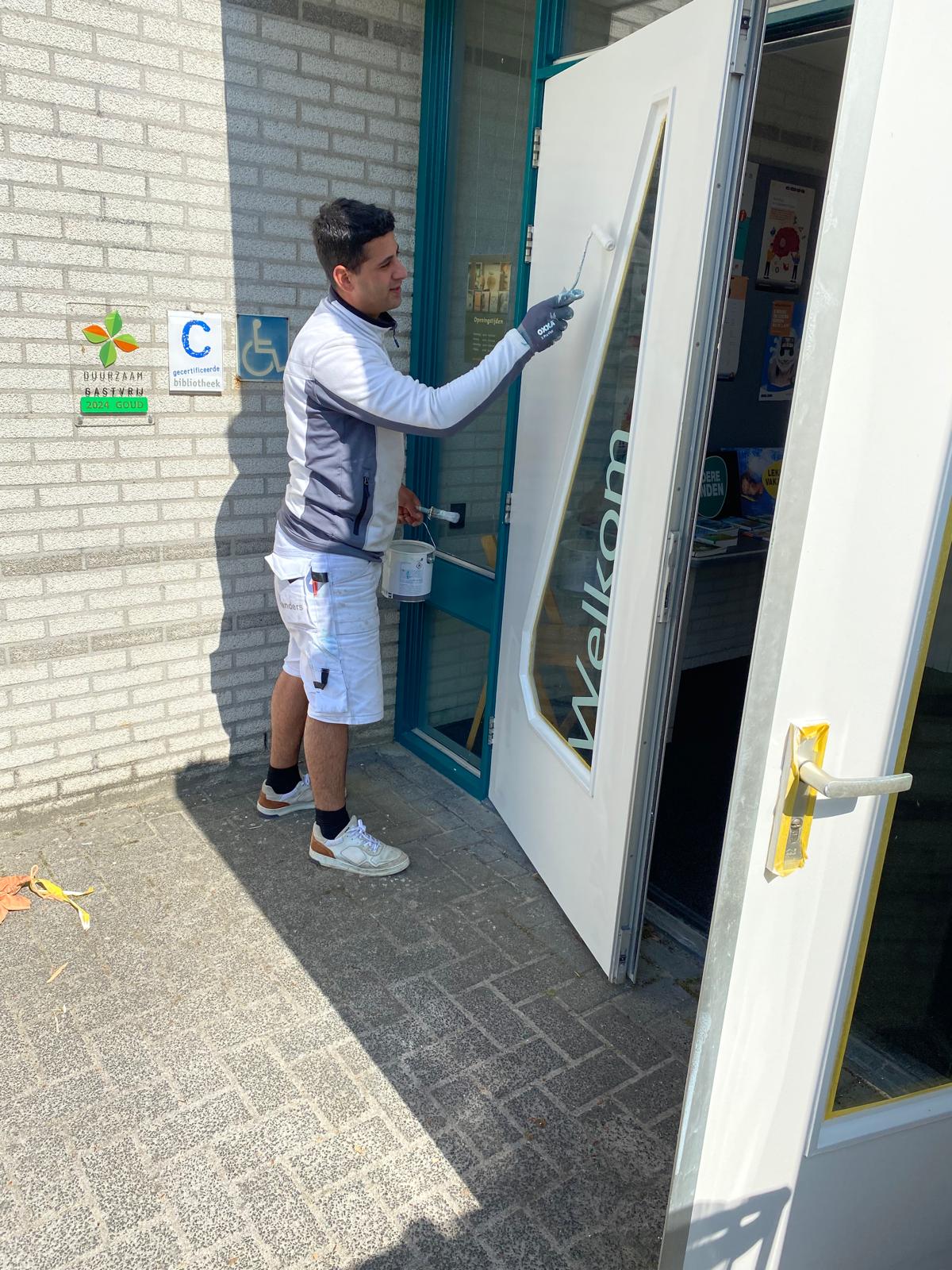 WhatsApp Image 2024-08-01 at 20.04.00 (2)